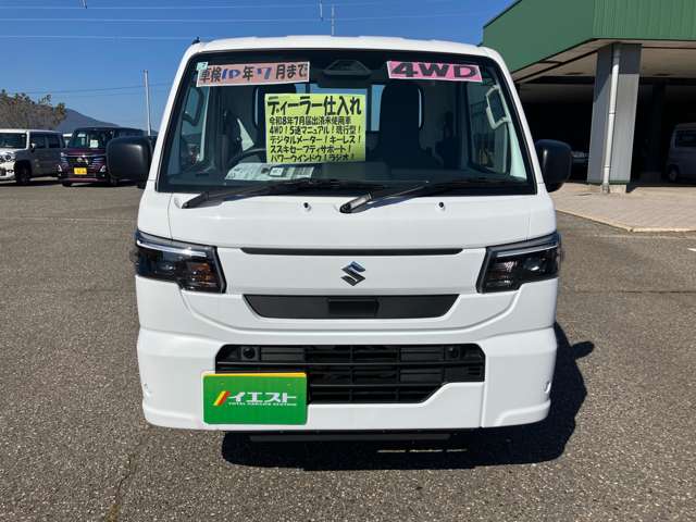 スズキ キャリイトラック ６６０ ＫＣ ３方開 ４ＷＤ R8年 (甲信越・北陸) 99
