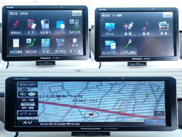 トヨタ Ｃ＋ＰＯＤ Ｇ R4年 (東北) 99