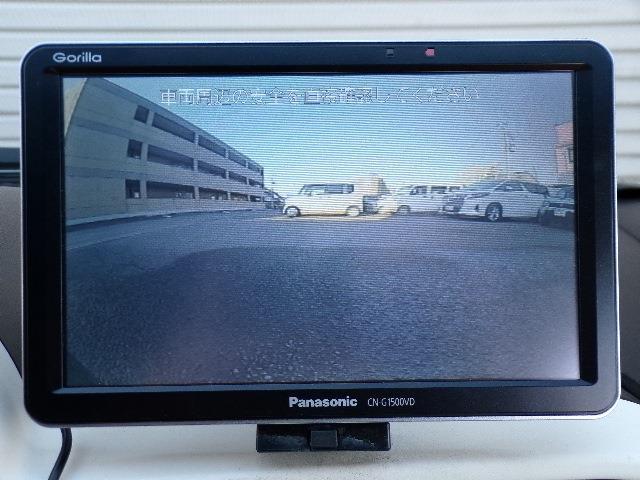 トヨタ Ｃ＋ＰＯＤ Ｇ R4年 (東北) 99