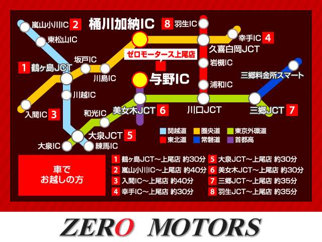 ダイハツ ハイゼットカーゴ ６６０ デラックス ハイルーフ H27年 (関東) 99