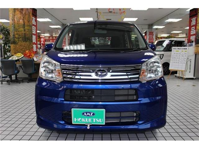ダイハツ ムーヴ ６６０ Ｘ リミテッドＩＩ ＳＡＩＩＩ R2年 () 99