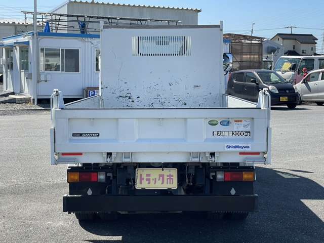 三菱フソウ キャンター ３．０ 多目的強化ダンプ 全低床 ディーゼルターボ R3年 (関東) 99