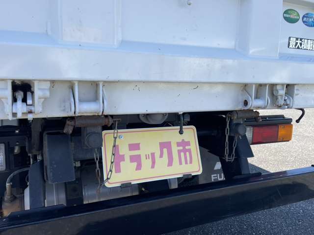 三菱フソウ キャンター ３．０ 多目的強化ダンプ 全低床 ディーゼルターボ R3年 (関東) 99