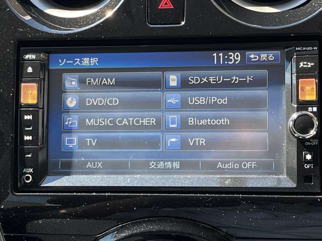 日産 ノート １．２ Ｘ ＤＩＧ－Ｓ H25年 (関東) 99