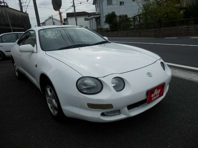 トヨタ セリカ ２．０ ＳＳ－ＩＩ H8年 (関東) 99