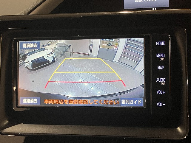 トヨタ ヴォクシー １．８ ハイブリッド ＺＳ 煌ＩＩＩ R3年 (近畿) 99