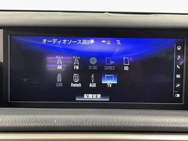 レクサス ＩＳ３００ｈ ３００Ｈ H30年 (近畿) 99