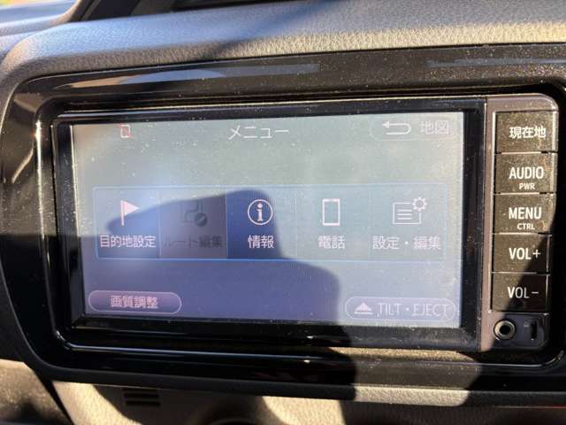 トヨタ ヴィッツ １．３ Ｆ ＬＥＤエディション H28年 (近畿) 99