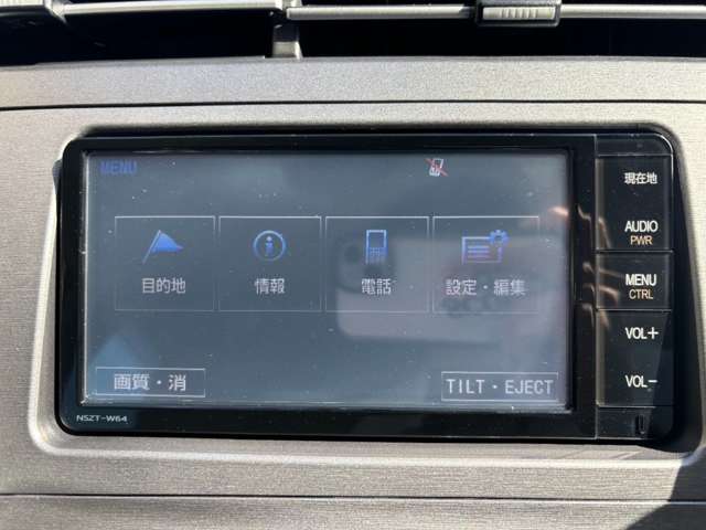 トヨタ プリウス １．８ Ｇ H27年 (近畿) 99