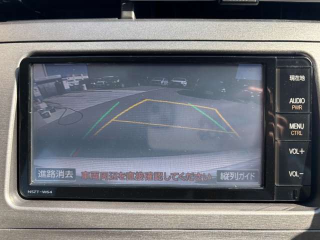 トヨタ プリウス １．８ Ｇ H27年 (近畿) 99