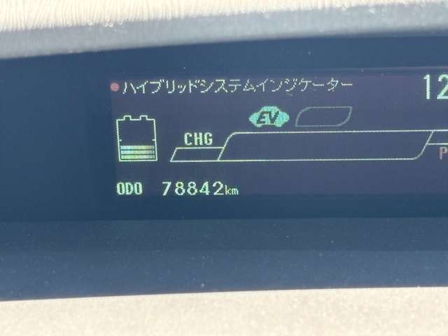 トヨタ プリウス １．８ Ｇ H27年 (近畿) 99