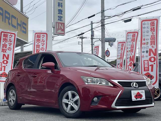 レクサス ＣＴ２００ｈ ２００Ｈ H26年 (近畿) 99