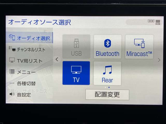 トヨタ アルファード ２．５ Ｓ R2年 (近畿) 99