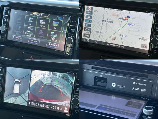 日産 デイズ　ルークス ６６０ ハイウェイスターＸ Ｖセレクション H30年 (中国) 99