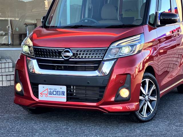 日産 デイズ　ルークス ６６０ ハイウェイスターＸ Ｖセレクション H30年 (中国) 99