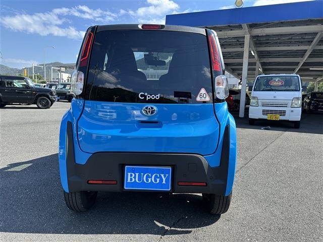 トヨタ Ｃ＋ＰＯＤ Ｇ R4年 (中国) 99