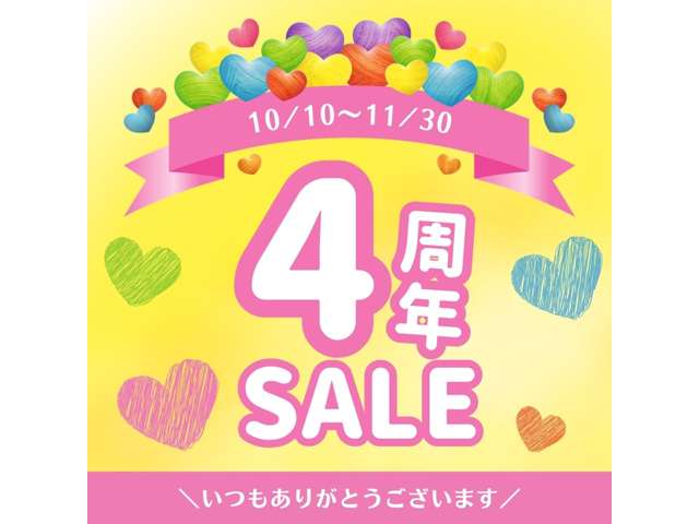 ダイハツ ミラ　ココア ６６０ プラス Ｘ スペシャルコーデ H25年 (近畿) 99