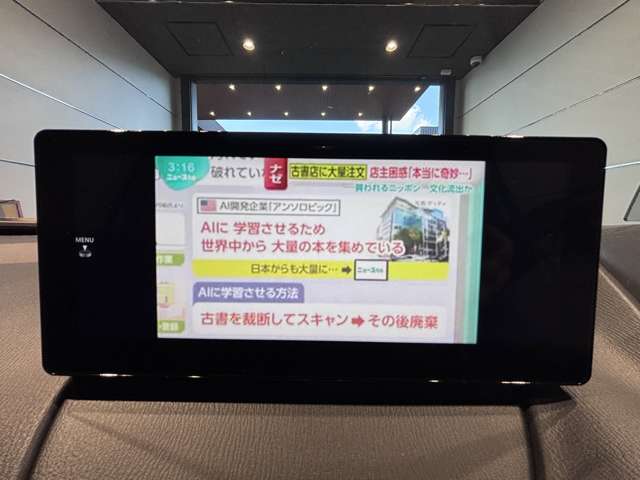 マツダ ＣＸ−３ １．５ １５Ｓ ツーリング R7年 () 99