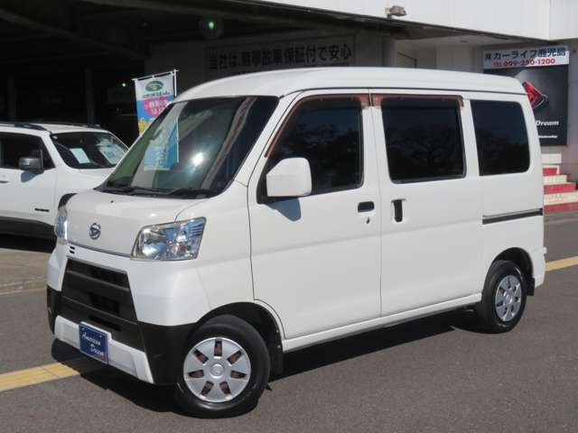 ダイハツ ハイゼットカーゴ ６６０ クルーズ ＳＡＩＩＩ ハイルーフ H30年 (九州・沖縄) 99