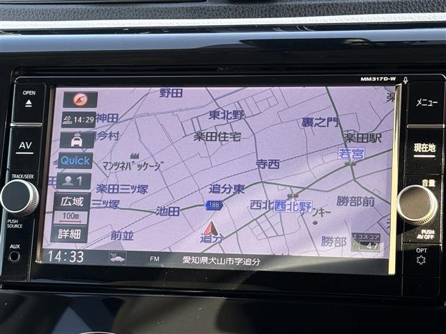 日産 デイズ ６６０ Ｘ モカセレクション H29年 (東海) 99
