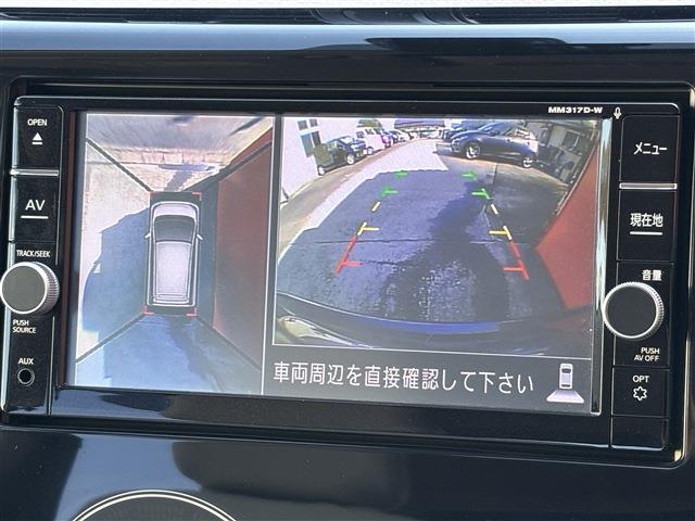 日産 デイズ ６６０ Ｘ モカセレクション H29年 (東海) 99