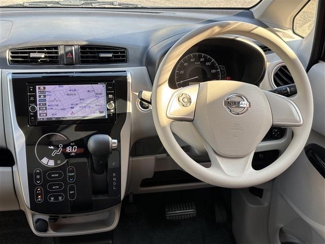 日産 デイズ ６６０ Ｘ モカセレクション H29年 (東海) 99