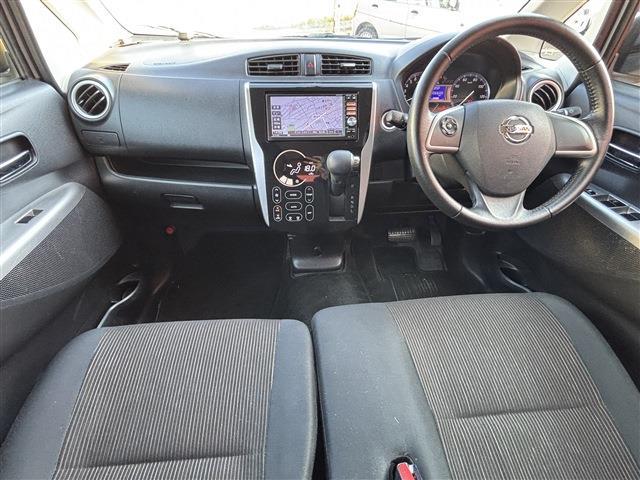 日産 デイズ ６６０ ハイウェイスターＧ H25年 (東海) 99