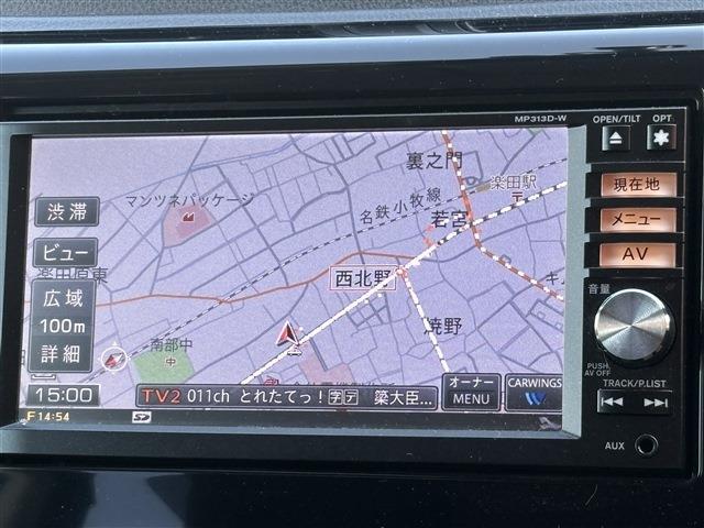 日産 デイズ ６６０ ハイウェイスターＧ H25年 (東海) 99