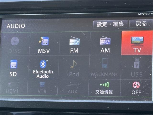 日産 デイズ ６６０ ハイウェイスターＧ H25年 (東海) 99