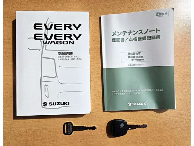 スズキ エブリイ ６６０ ＰＣ ハイルーフ R8年 (東海) 99