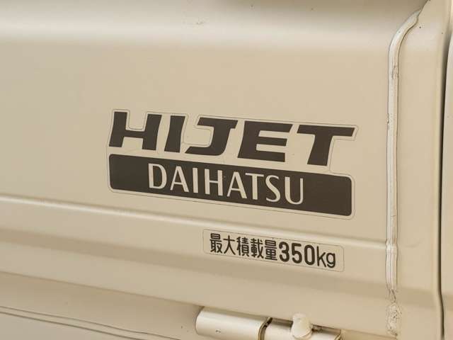 ダイハツ ハイゼットトラック ６６０ エアコン・パワステスペシャル ３方開 H25年 (東海) 99