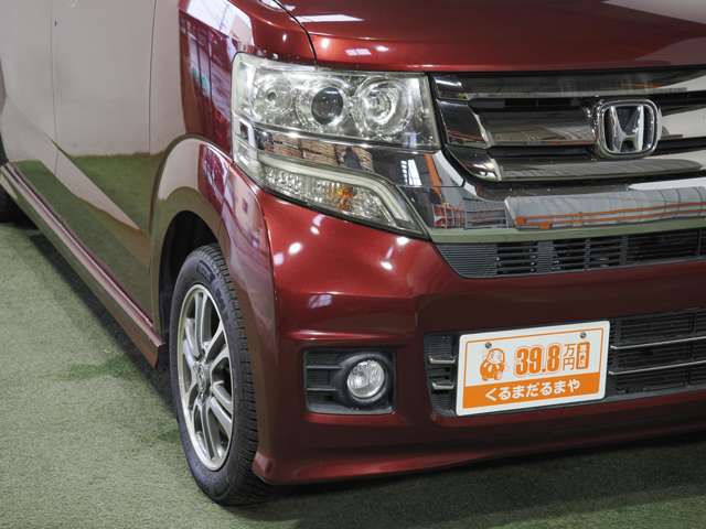 ホンダ Ｎ　ＢＯＸ ６６０ カスタムＧ Ｌパッケージ H27年 (近畿) 99