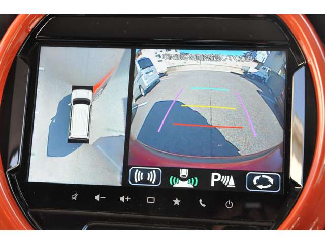 スズキ ハスラー ６６０ ハイブリッド Ｘ R2年 (関東) 99
