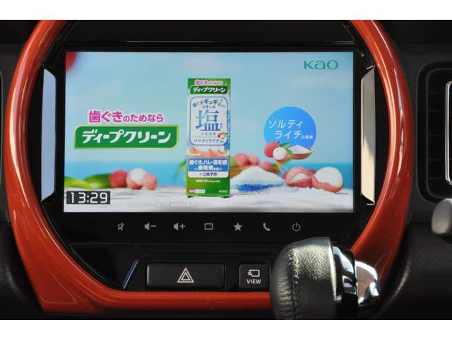 スズキ ハスラー ６６０ ハイブリッド Ｘ R2年 (関東) 99