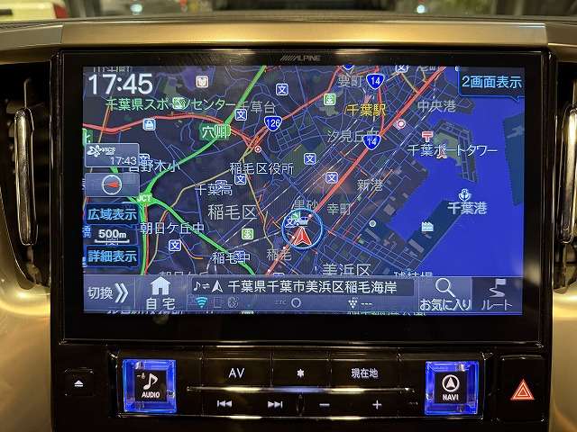 トヨタ アルファード ２．５ Ｓ タイプゴールドＩＩ R3年 (関東) 99