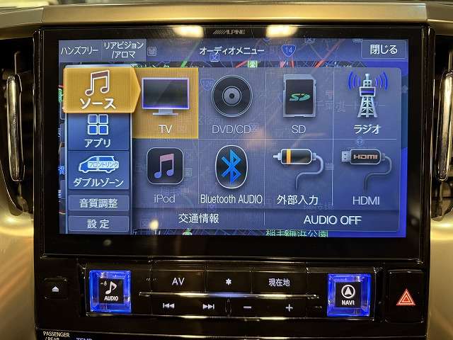 トヨタ アルファード ２．５ Ｓ タイプゴールドＩＩ R3年 (関東) 99
