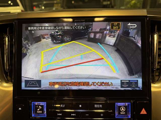 トヨタ アルファード ２．５ Ｓ タイプゴールドＩＩ R3年 (関東) 99