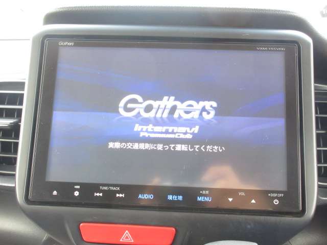 ホンダ Ｎ　ＢＯＸ ６６０ カスタムＧ ＳＳパッケージ H27年 () 99