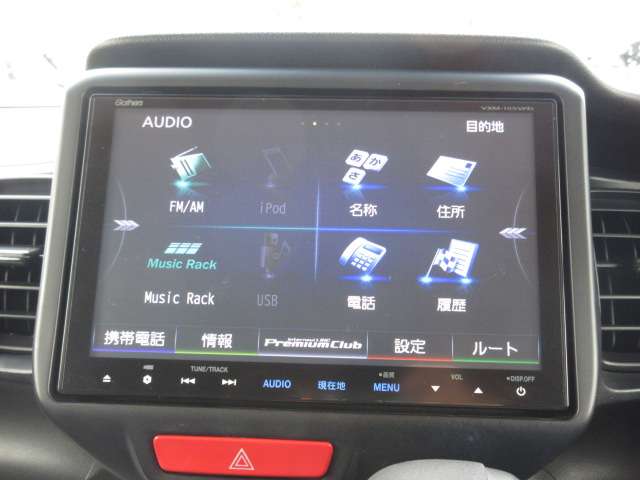 ホンダ Ｎ　ＢＯＸ ６６０ カスタムＧ ＳＳパッケージ H27年 () 99