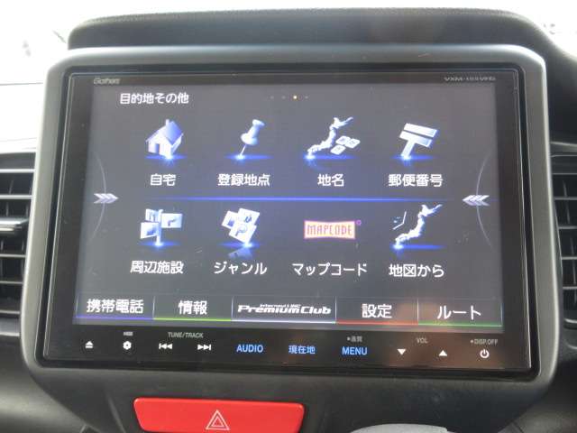 ホンダ Ｎ　ＢＯＸ ６６０ カスタムＧ ＳＳパッケージ H27年 () 99