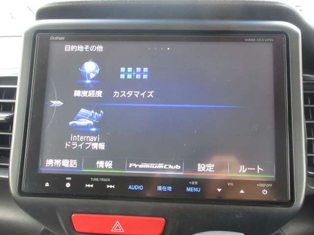 ホンダ Ｎ　ＢＯＸ ６６０ カスタムＧ ＳＳパッケージ H27年 () 99