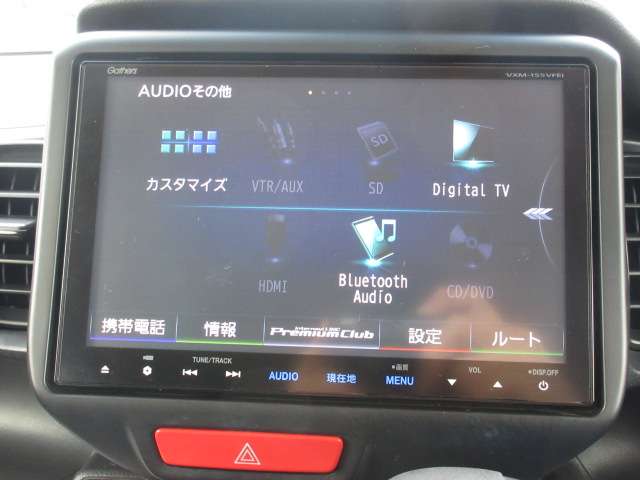 ホンダ Ｎ　ＢＯＸ ６６０ カスタムＧ ＳＳパッケージ H27年 () 99