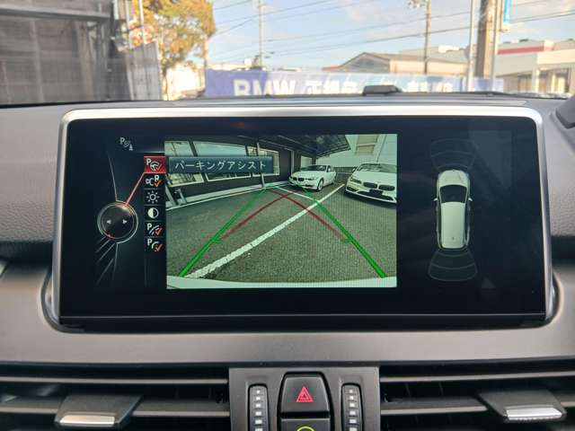 ＢＭＷ ２シリーズグランツアラー ２１８Ｄ ラグジュアリー ディーゼルターボ H29年 (近畿) 99