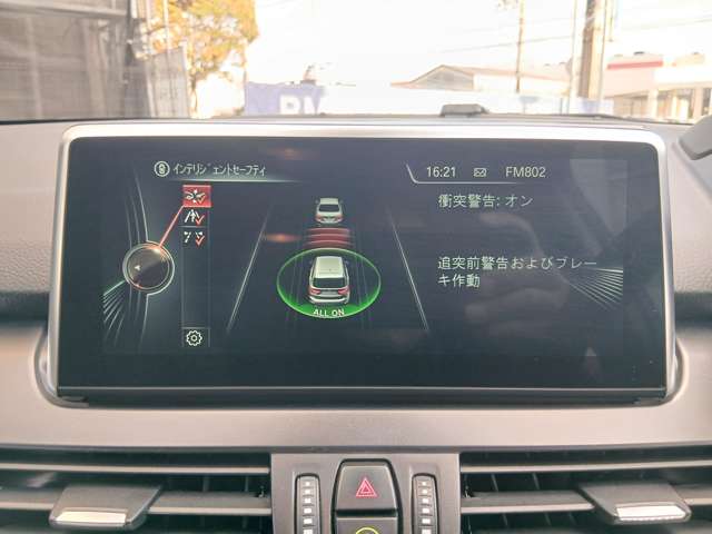ＢＭＷ ２シリーズグランツアラー ２１８Ｄ ラグジュアリー ディーゼルターボ H29年 (近畿) 99