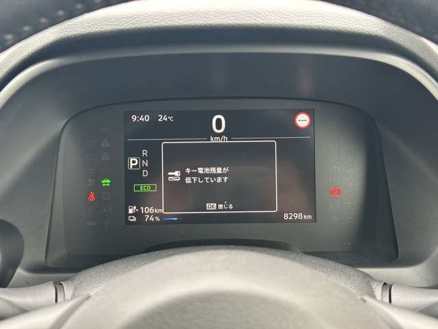 三菱 ｅＫクロス　ＥＶ Ｐ R4年 (東海) 99