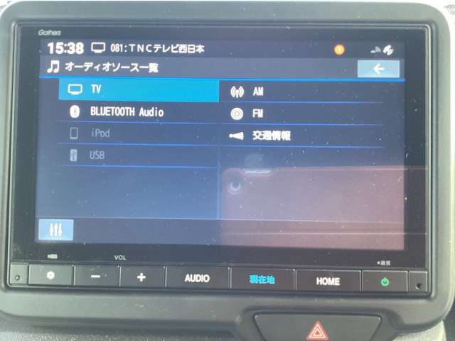 ホンダ Ｎ　ＢＯＸ カスタム ６６０ ターボ R7年 (九州・沖縄) 99