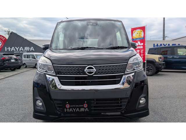 日産 デイズ　ルークス ６６０ ハイウェイスターＸ H29年 () 99