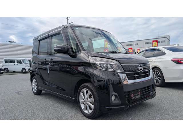 日産 デイズ　ルークス ６６０ ハイウェイスターＸ H29年 () 99