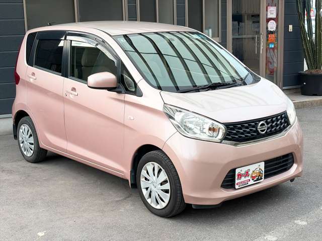 日産 デイズ ６６０ Ｊ H27年 (九州・沖縄) 99
