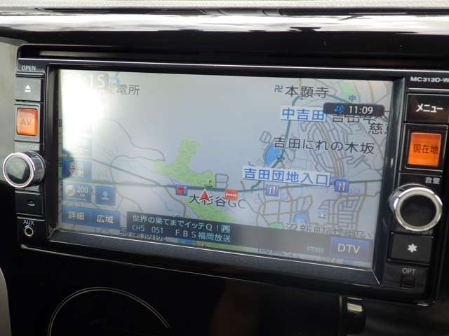 日産 デイズ ６６０ ハイウェイスターＧ H25年 (九州・沖縄) 99